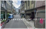 古華飯店【民權路二段】5房車位美透天-曾宇生大桃園房屋土地廠房資訊網 Image9