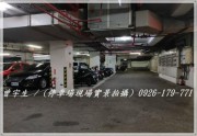 楊梅愛買【台北新都凡爾賽社區】3房車位電梯大樓-曾宇生大桃園房屋土地廠房資訊網 Image9