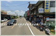 大溪龍岡【仁和路二段】單層大地坪美平房-曾宇生大桃園房屋土地廠房資訊網 Image9