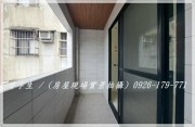 名人堂花園大飯店【建國路】全新翻新4房車庫透天-曾宇生大桃園房屋土地廠房資訊網 Image7