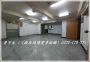 中壢平鎮交流道【雙連工業園區】7米面寬合法乙工RC工業廠房-曾宇生大桃園房屋土地廠房資訊網 Imagec