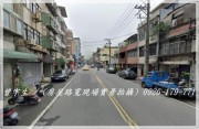 健行大學【龍岡路一段】美裝潢3房電梯華廈-曾宇生大桃園房屋土地廠房資訊網 Image9