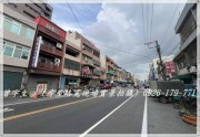 新明國中【青果市場】正15米路可營業大透天-曾宇生大桃園房屋土地廠房資訊網 Image1