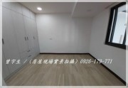 中壢SOGO【中山路二巷】新整理3房前後陽台美公寓-曾宇生大桃園房屋土地廠房資訊網 Image9