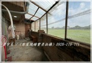 近青埔大園【大園青年城】新整理3房一樓美公寓-曾宇生大桃園房屋土地廠房資訊網 Imagea