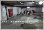 楊梅埔心【有福同享】新整理3房車位電梯大樓-曾宇生大桃園房屋土地廠房資訊網 Image9