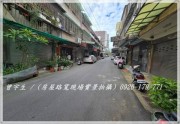 照片房屋0-曾宇生大桃園房屋土地廠房資訊網 山仔頂商圈【中豐路】新整理3房車位透天 主打物件照片