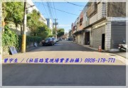 中壢過嶺商圈【好市多賣場】5房裝潢庭院車庫透天別墅-曾宇生大桃園房屋土地廠房資訊網 Imagec