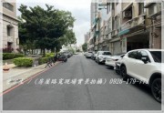 平鎮國中【德育路】5.4米面寬雙車位大透天 -曾宇生大桃園房屋土地廠房資訊網 Image1