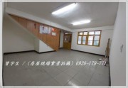 中壢平鎮交流道【正光街】需整理活巷大透天-曾宇生大桃園房屋土地廠房資訊網 Image2